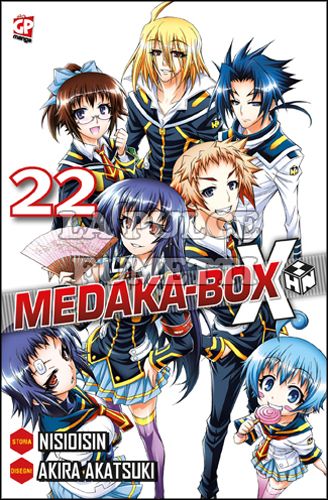 MEDAKA-BOX #    22